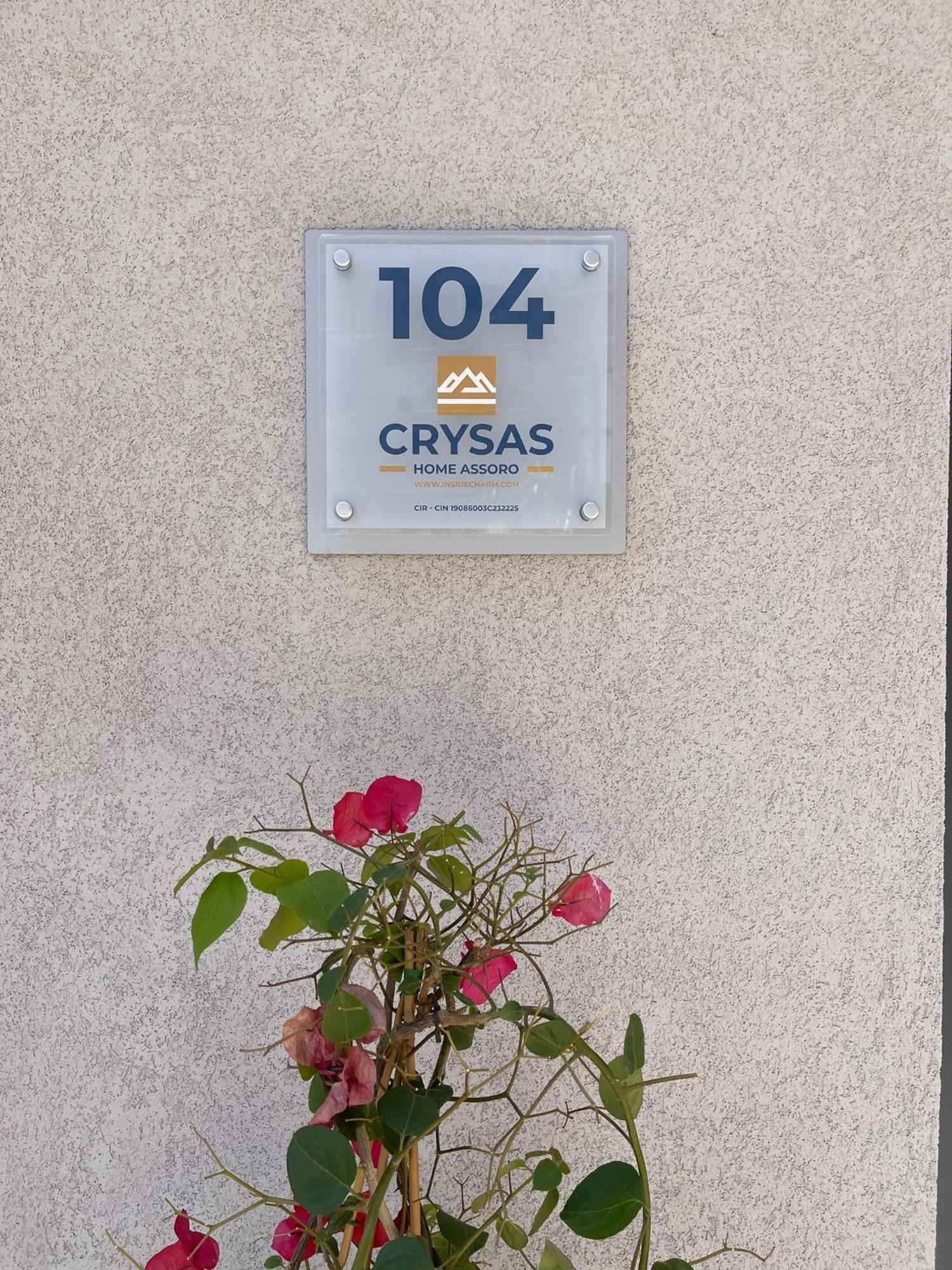 Crysas Home Assoro Екстериор снимка